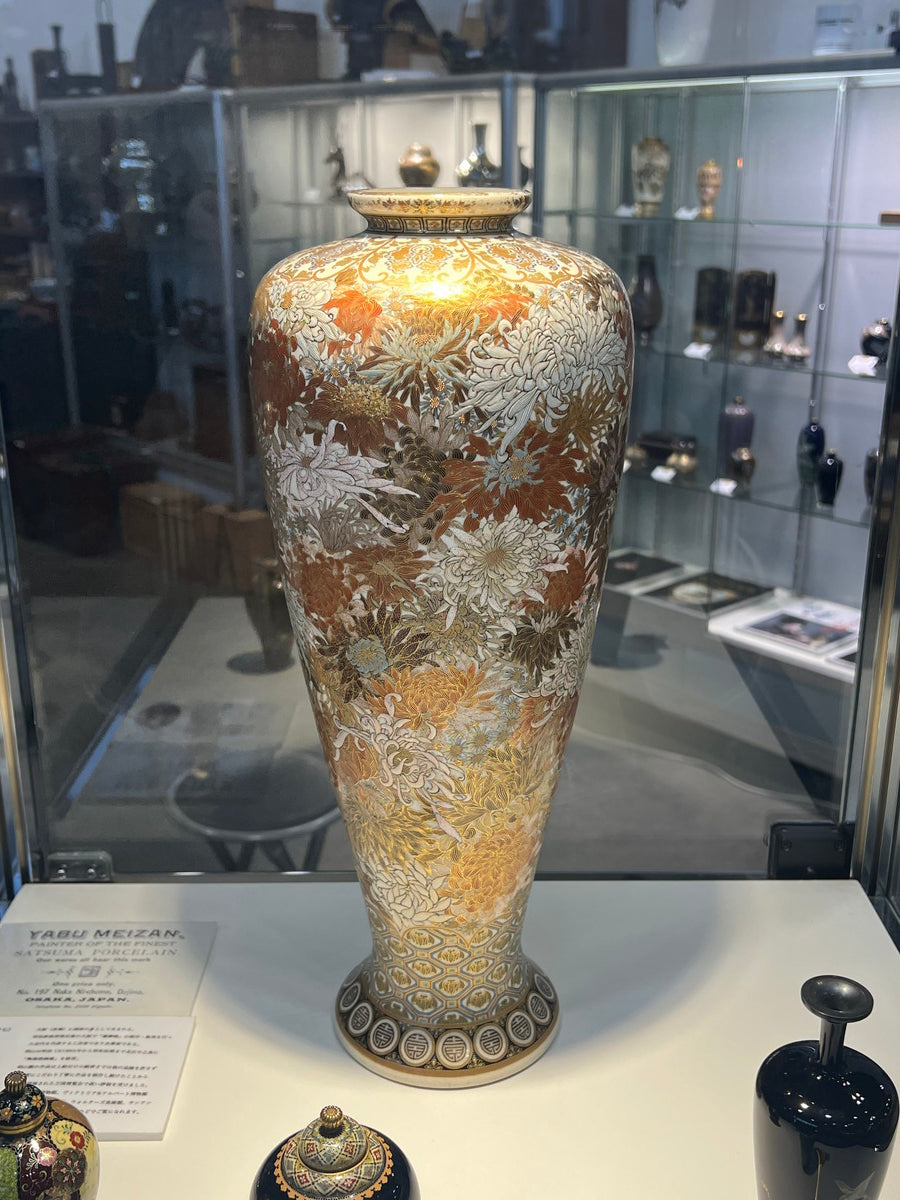 Yuki_Tanaka BK213 薩摩焼 金彩色絵 郡鶴雲文 花瓶 Yuki_Tanaka BK213