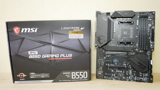 msi B550 GAMING PLUS をレビュー Zen3向け人気マザーは実際オススメ