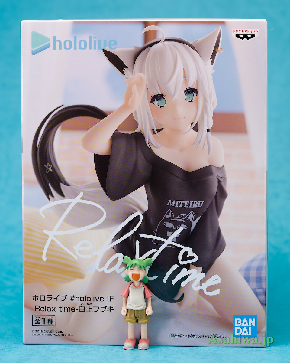 一番くじ ホロライブ ☆白上フブキ フィギュア ☆その他3点 ホロライブ