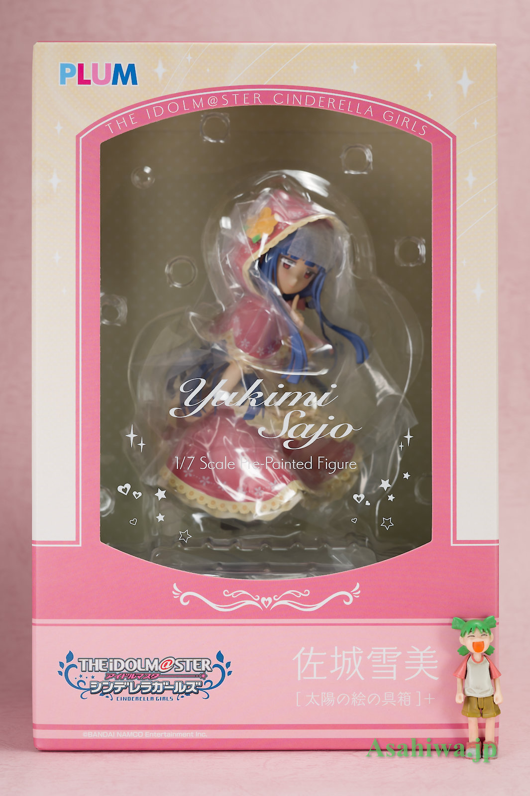 PLUM 佐城雪美 [太陽の絵の具箱]+ アイドルマスター シンデレラ