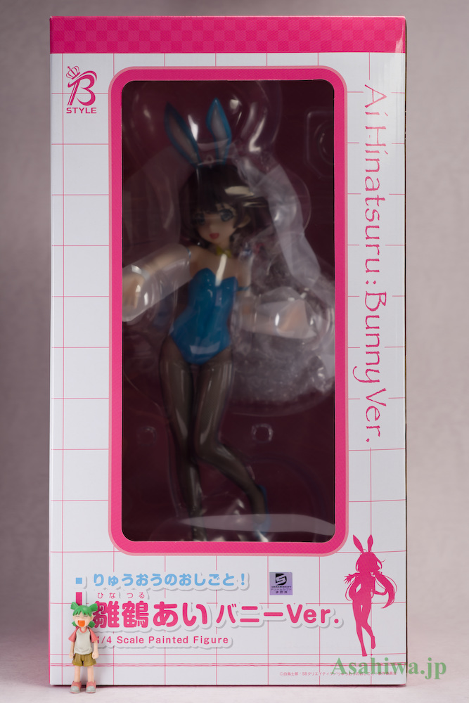 フリーイング B-style 雛鶴あい バニーVer. りゅうおうのおしごと