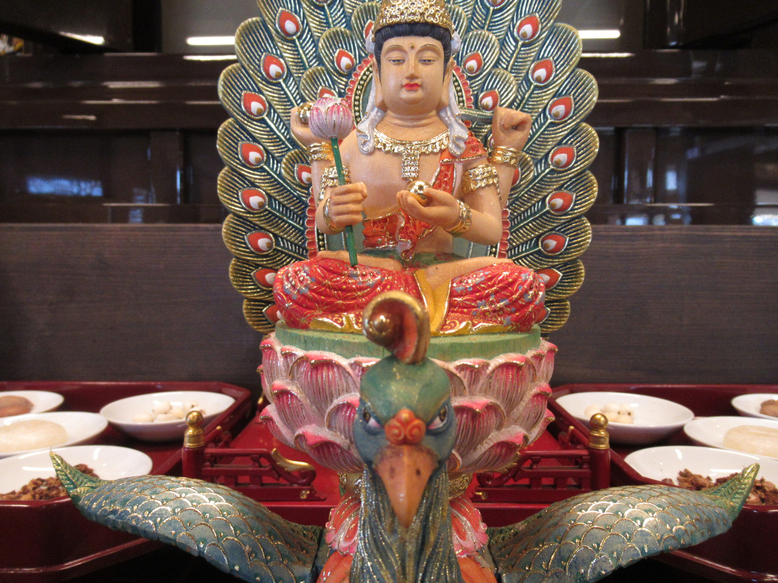 孔雀明王の秘法 | 【厄除のお大師さま】あさか大師ホームページ〈公式