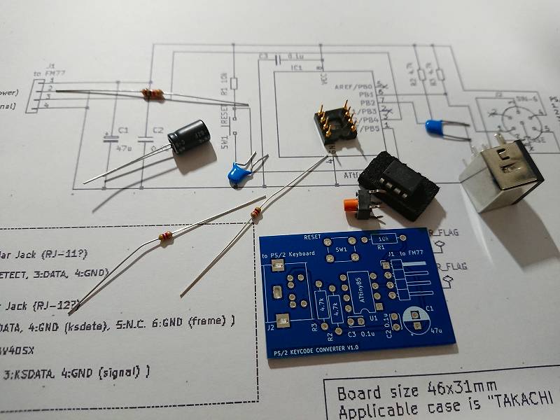 FUJITSU FM77AVにキーボード接続 - かべきんブログ