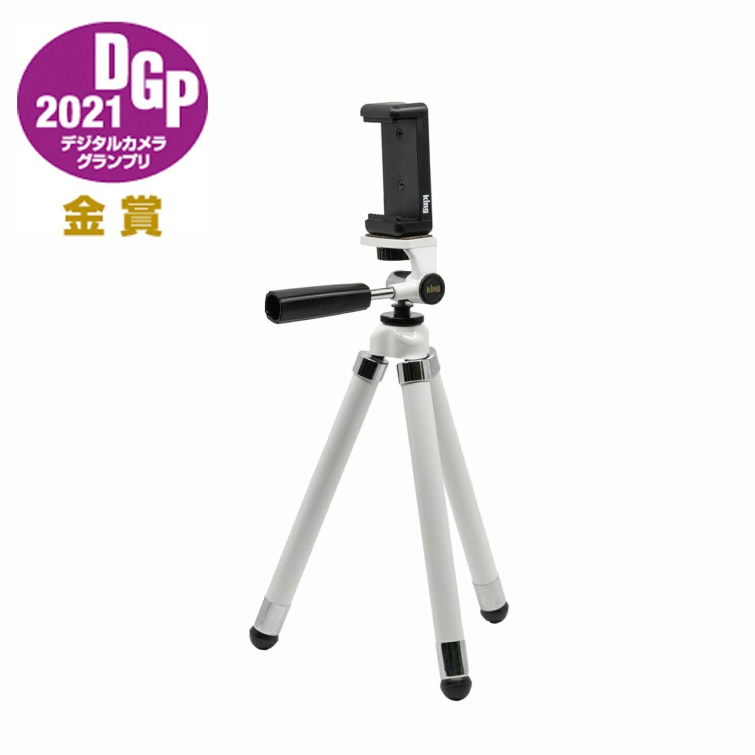 King レインボーエイト KRE8-WH | アサヌマネットショップ