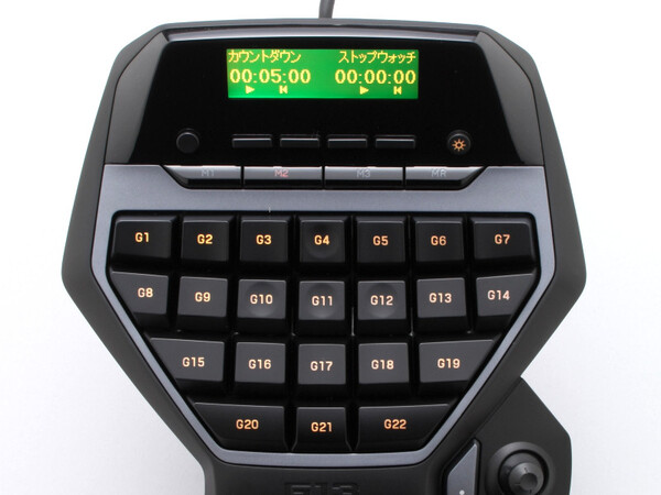 ASCII.jp：ロジクールG13は片手用ゲームコントローラーの決定版か？ (2/4)