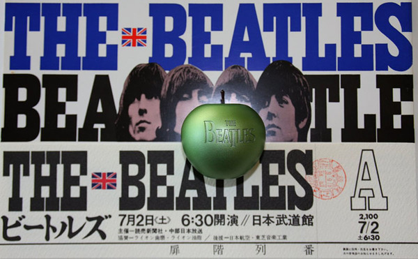 ASCII.jp：ビートルズの曲入り「リンゴ型USB」を速攻買い!! (1/2)