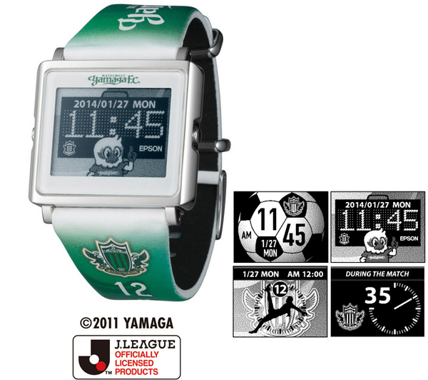 ASCII.jp：エプソン、電子ペーパー搭載腕時計「Smart Canvas」を発売