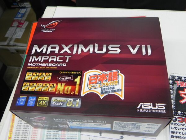 ASCII.jp：Z97搭載のASUS製Mini-ITXマザー「MAXIMUS VII IMPACT」