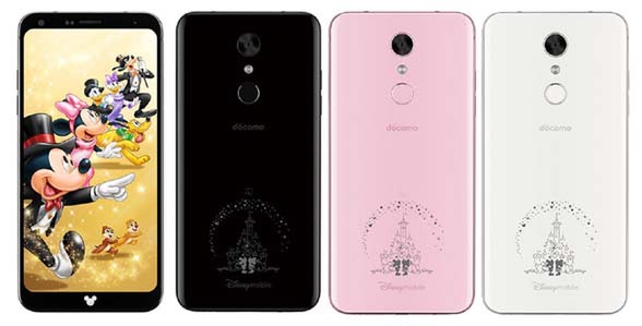 ASCII.jp：ドコモ、ディズニーモデル「Disney Mobile on docomo DM-01K