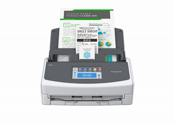 ASCII.jp：新型ScanSnapでスキャンを起点とする作業を自動化するワザ (1/2)