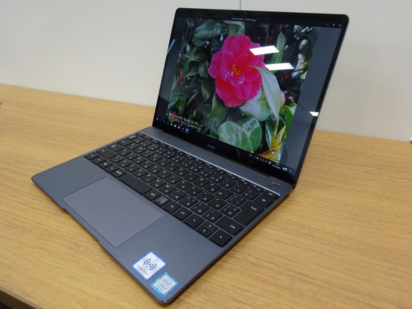 ファーウェイ「HUAWEI Matebook 13」は大画面とモビリティを備えた