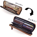 週刊アスキー - 2022年08月 記事アーカイブ