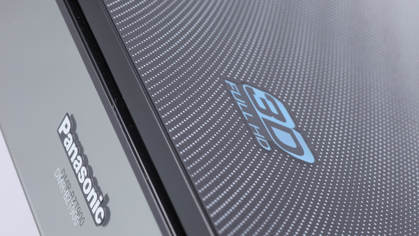 ASCII.jp：その価値はBDレコ2台超！ パナの「DMR-BZT900」 (1/4)