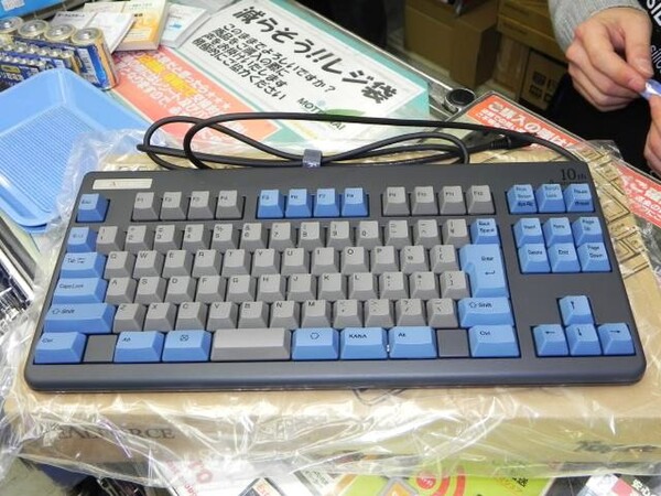 ASCII.jp：10周年記念の1000本限定「RealForce」キーボードが発売開始