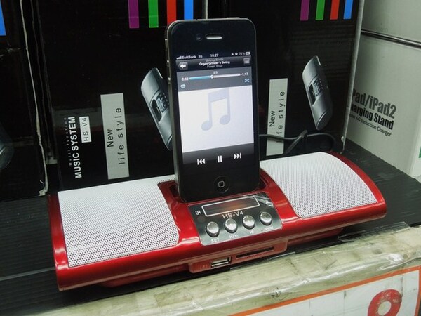 ASCII.jp：iPhoneで音楽を聴くのに最適な多目的スピーカーはコレ！