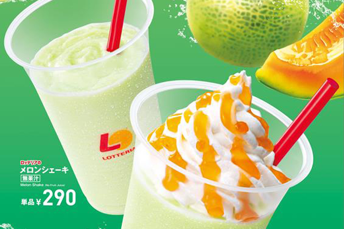 ASCII.jp：北海道赤肉メロン使用ゼリーとソースでプチ贅沢シェーキ