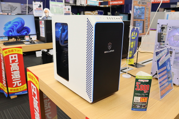 ASCII.jp：白色PCにベストマッチな真っ白電源ユニット！850WのATX 3.1