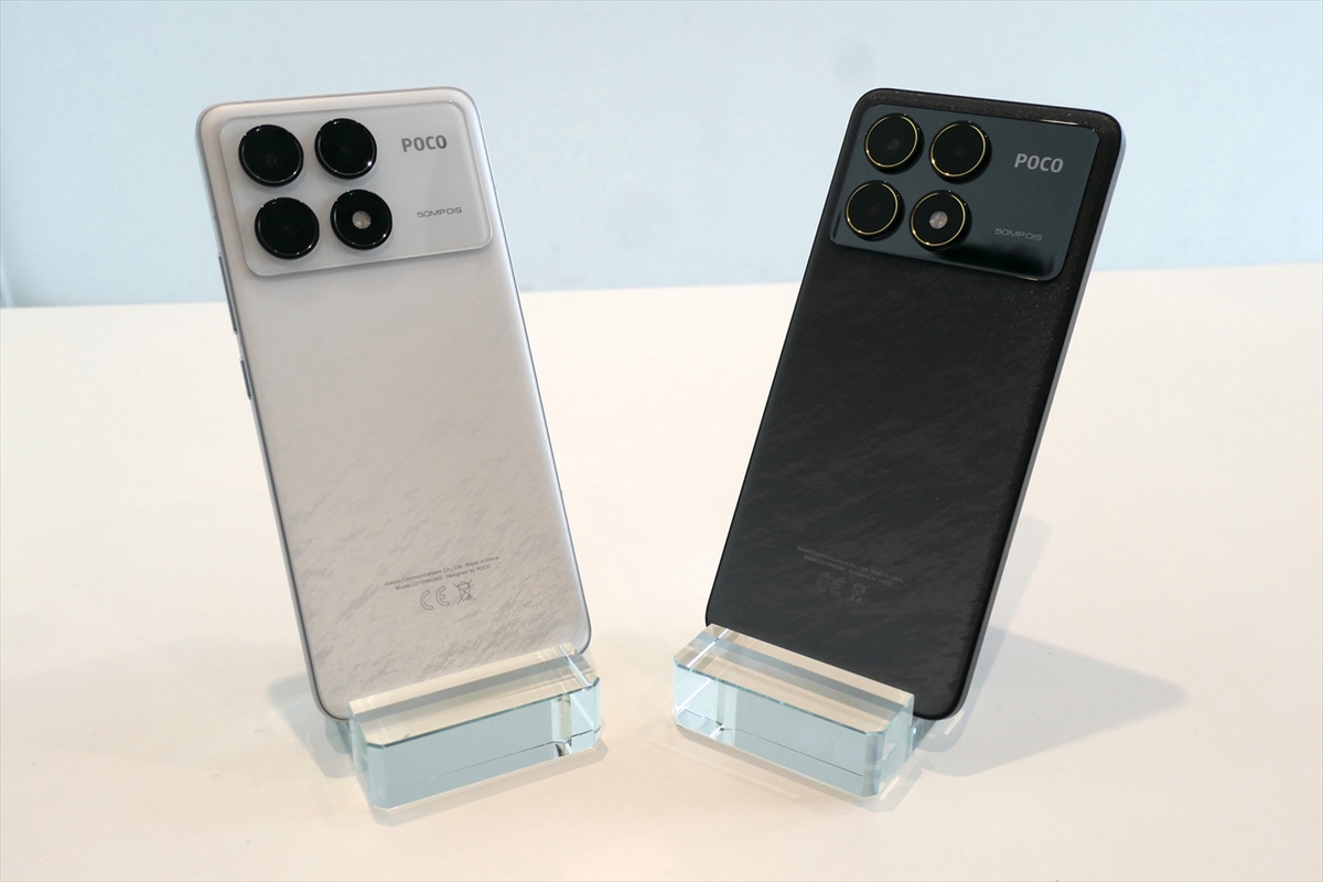 シャオミのフラッグシップキラー「POCO F6 Pro」はハイパワー、急速