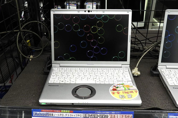 人気ノートPCが2万4800円の特価！ 「Let's note CF-SV8」の中古品が