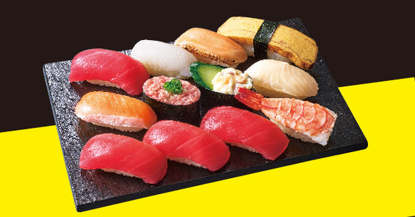 ASCII.jp：お寿司が12貫で745円の平日限定フェア！ サーモン・えび