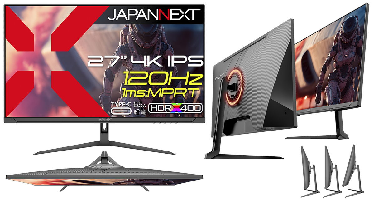 ASCII.jp：4万円台！JAPANNEXTの4K/120Hzゲーミングモニター