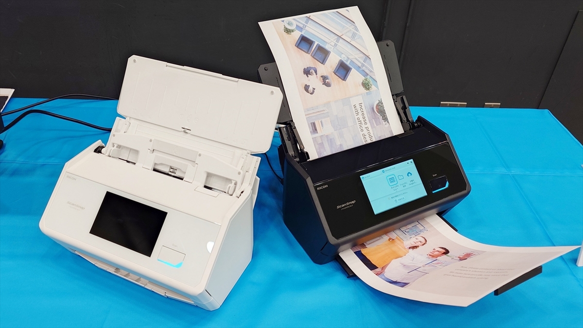 PFUの新型スキャナー「ScanSnap iX2500」は各種クラウドサービスと連携