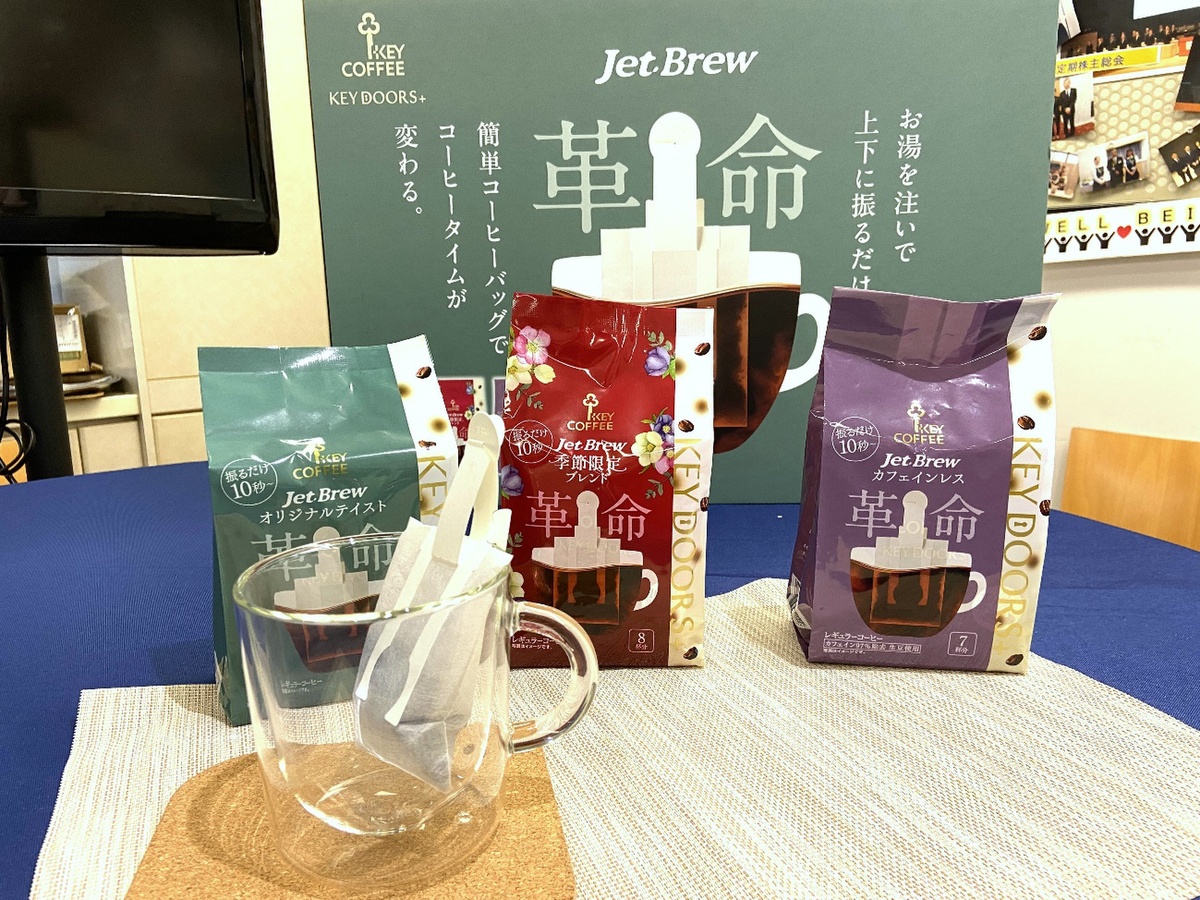 ☆レギュラーコーヒー☆計10個 レギュラーコーヒー 250g | セブン