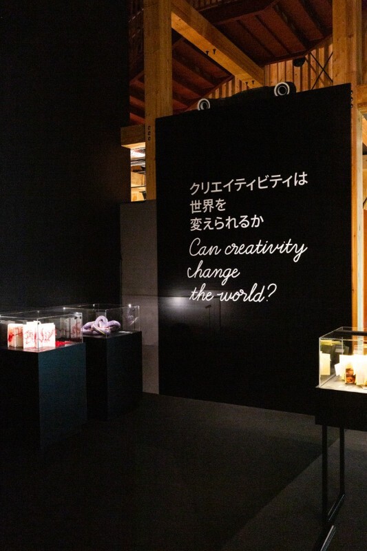 超人気の万博・イタリア館にまたも必見の展示が登場！ 伝説のノート