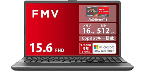 ASCII.jp：15.6型フルHD＋Ryzen 5＋16GB＋512GB SSD、全部入り富士通