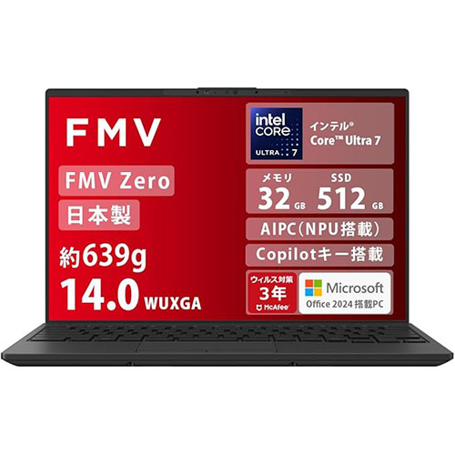 ASCII.jp：富士通 LIFEBOOK WU5／J3が11%オフ！ 約639gなのにCore