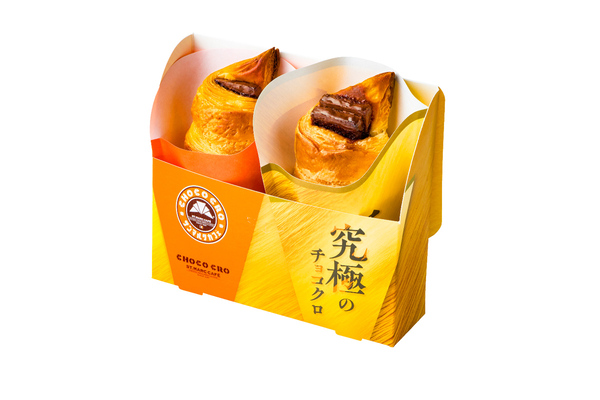 ASCII.jp：あの「究極のチョコクロ」が帰って来る！ バター10倍、食べ