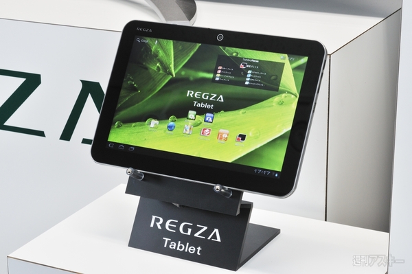 M9597 東芝 HDD/BDレコーダー☆DBR-T560 ジャンク品 M9597 東芝 REGZA