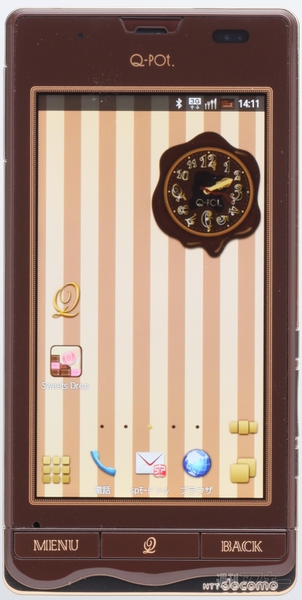 甘～くとろける板チョコスマホ『Q-pot.Phone』の実機詳細レポ！ Q-pot