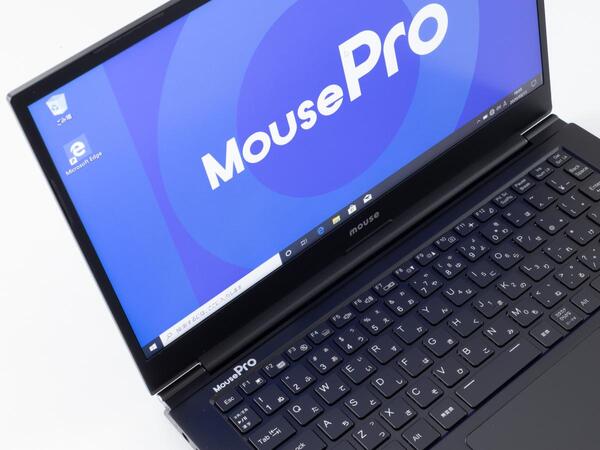 ASCII.jp：約1.1kgで超長時間駆動とモバイル最強、第10世代