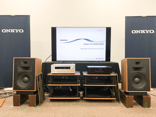 ASCII.jp：HDMI端子を持ったステレオ再生専用アンプ、敢えてAVアンプに