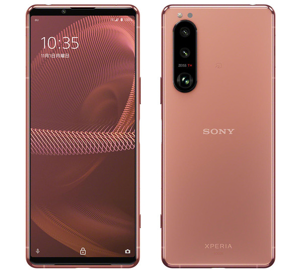 ASCII.jp：au、「Xperia 5 III」を来週12日に発売 一括12万円強、実質