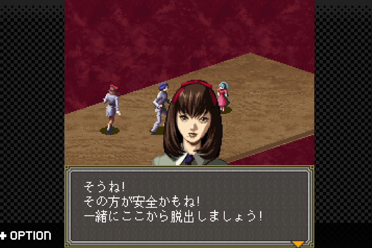 ASCII.jp：初代「ペルソナ」の外伝的作品『女神異聞録ペルソナ 異空の