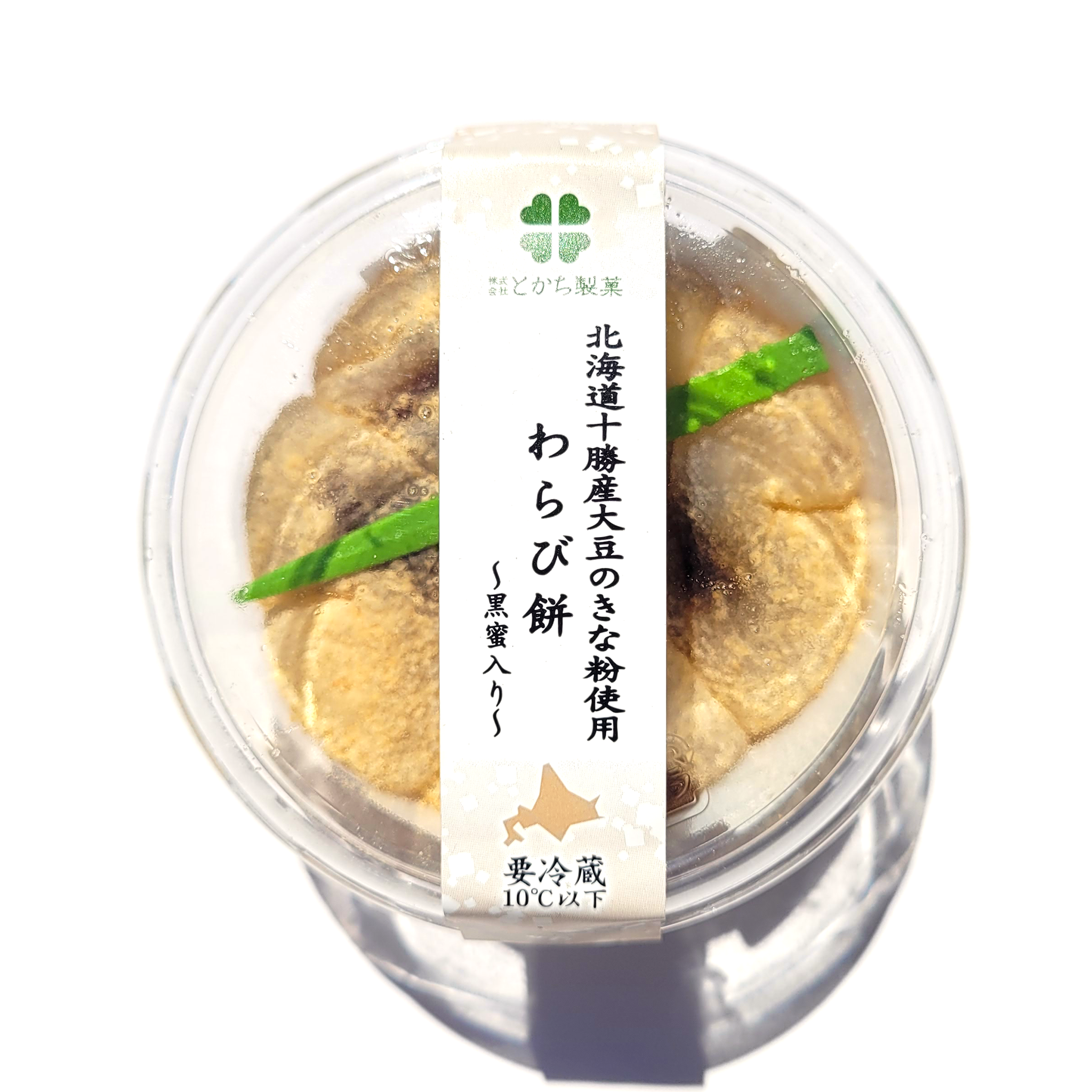 Tokachi Warabi Mochi - 3.2 oz – Asian Veggies