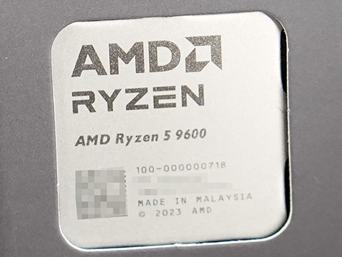 Zen5採用の「Ryzen 5 9600」が発売、シリーズ最下位モデルでCPU