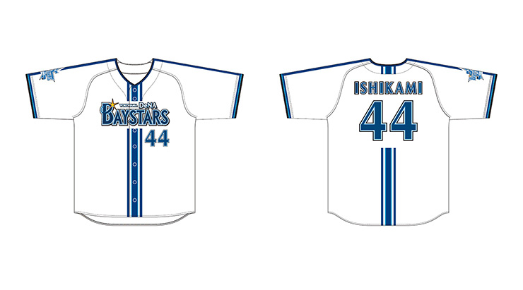 1/8(祝・月) 新人合同自主トレにてルーキーグッズを発売！ ｜ 横浜DeNA