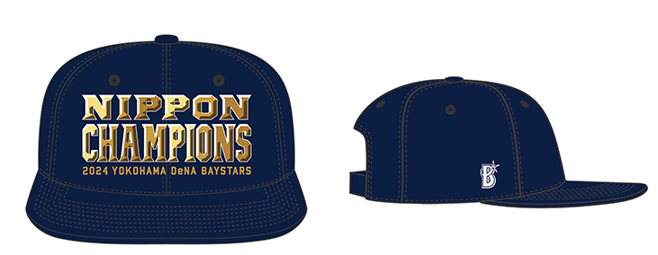 祝・「SMBC日本シリーズ2024」優勝！日本一記念グッズ第一弾販売開始