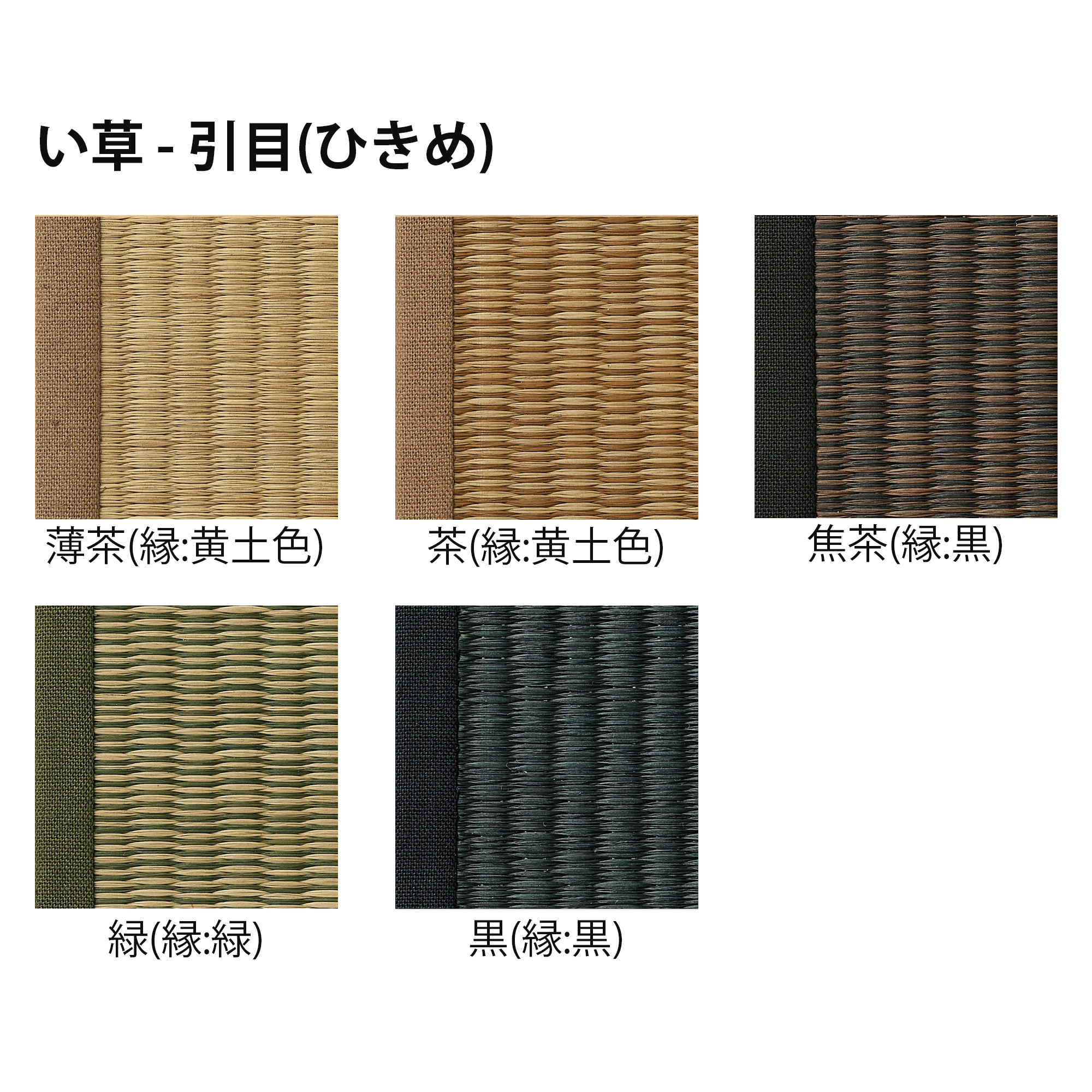 ADAL(アダル)公式オンラインショップ / 双葉 スツール