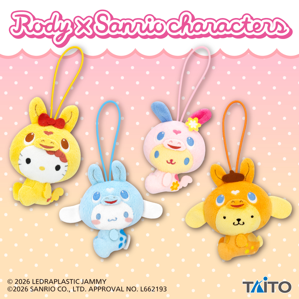 RODY×SANRIO CHARACTERS ちいさなペアぬいぐるみ～マイメロディ