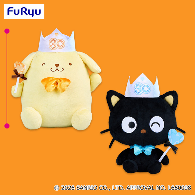 ポムポムプリン わらって♪もっと動くプリンマスコットの入手方法