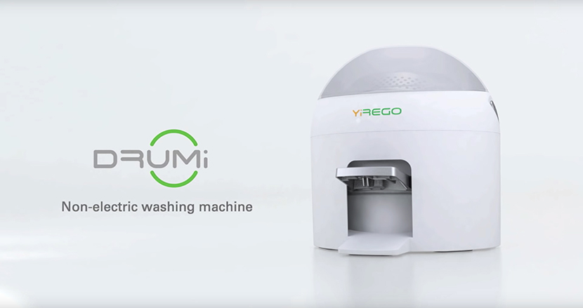 電気使用ナシ！完全アナログの足踏み式洗濯機「Drumi」｜FINDERS