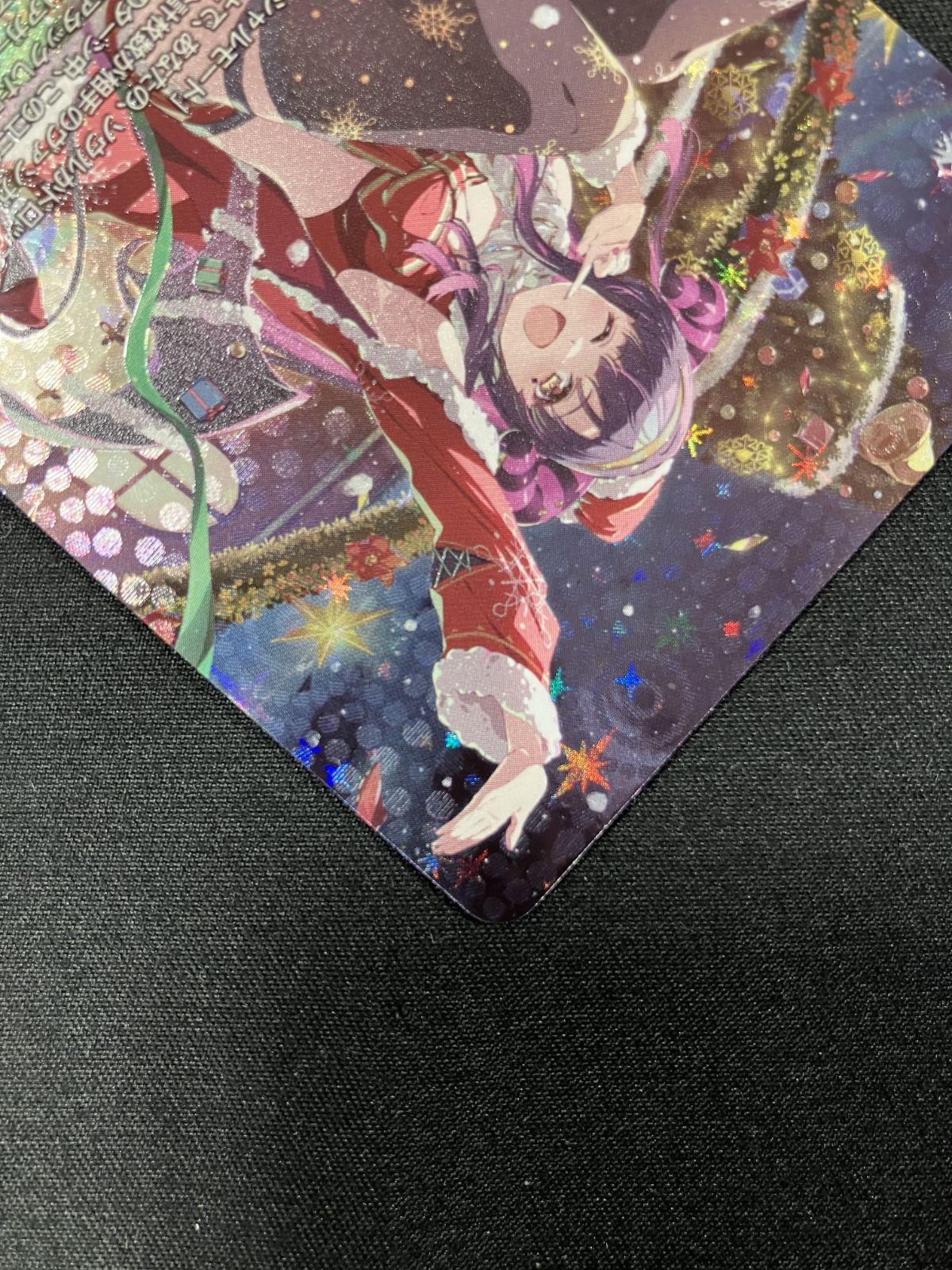 カードファイト!! ヴァンガード Cadeau ?e Amour シャルモート LSR DZ