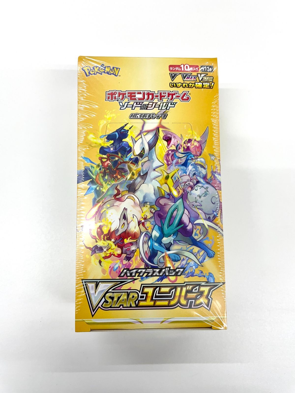 ポケモンカード VSTARユニバース 旧型 BOX 未開封品 シュリンク付き
