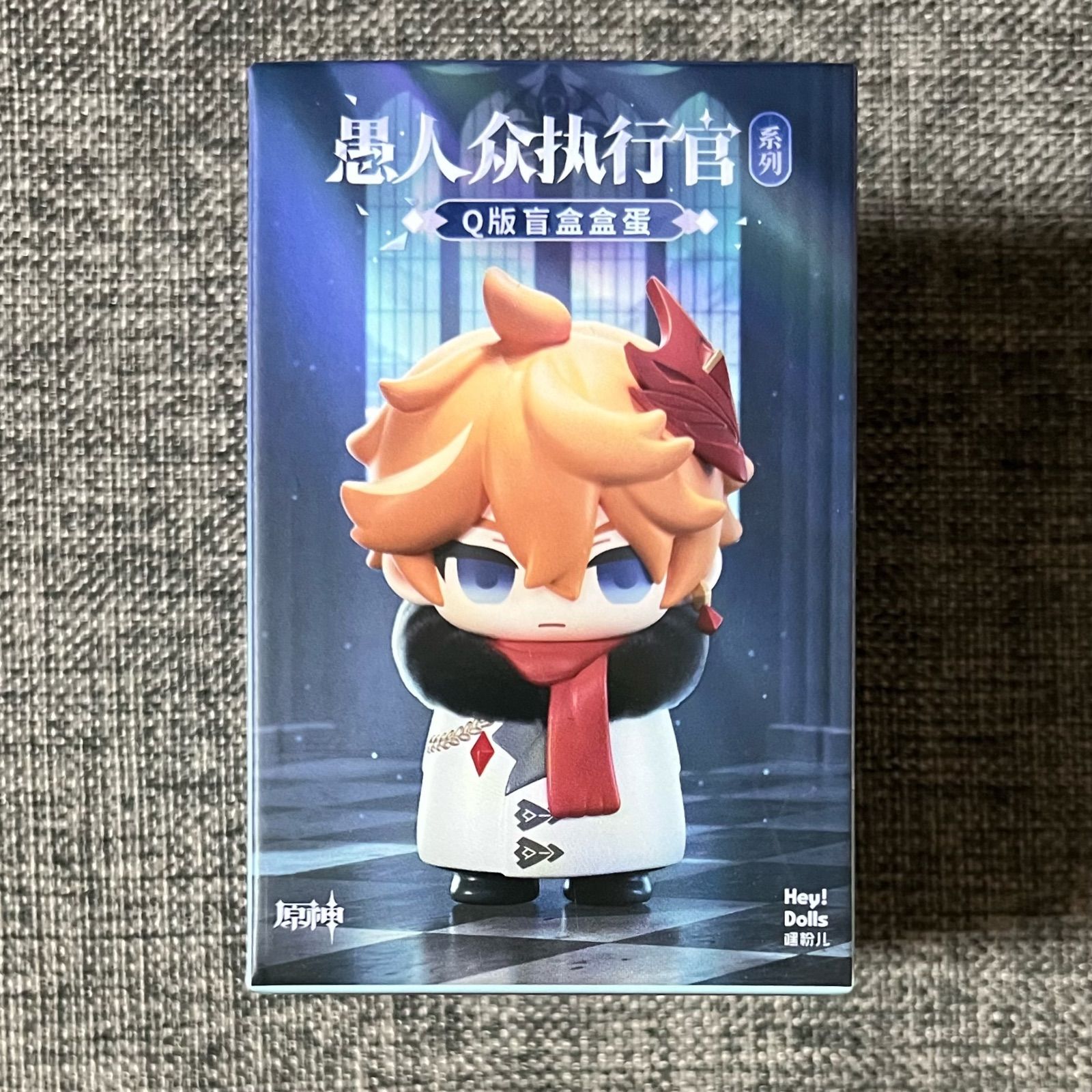 公式正規品 原神 1個入り フィギュア 童夢奇珍 放浪者 キィニチ