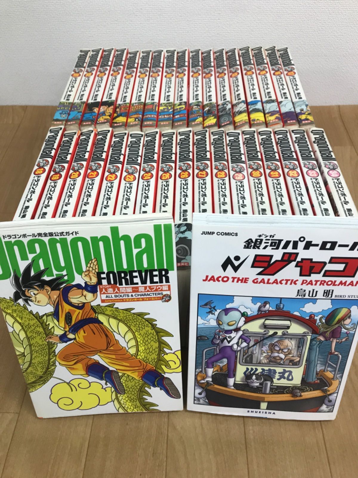 ドラゴンボール 完全版 1〜34 全巻＋銀河パトロールジャコ 銀河