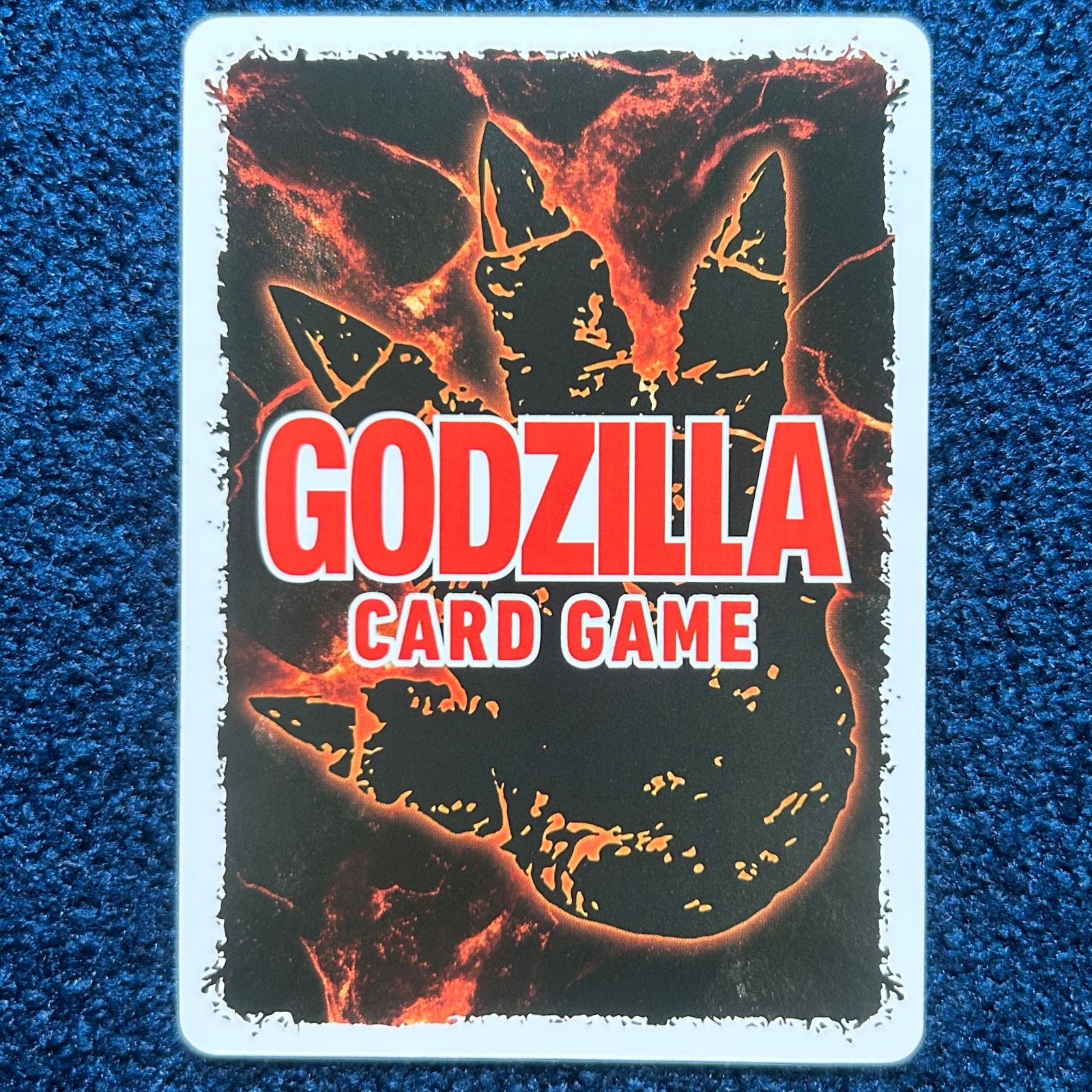 ゴジラカードゲーム ゴジラ1991 SSP パラレル】ゴジラカードゲーム